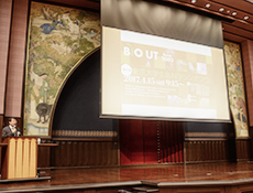 講演会場の様子